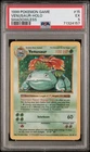 Pokémon Card Venusaur 15/102 Base Set Holo Shadowless PSA 5