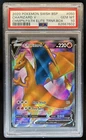 2020 Pokemon SWSH Black Star Promos Charizard V #SWSH050 PSA 10 GEM MINT