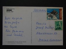 Postcard Nepal mixed franking Kathmandu-Mainz-Gonsenh. - b10320
