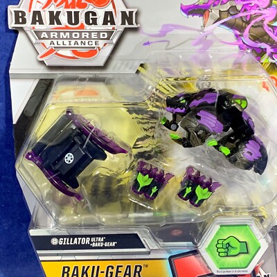 New GILLATOR ULTRA Bakugan + BAKU-GEAR Armored Alliance PURPLE BLACK Spin Master