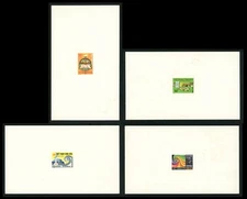 SOUTH VIETNAM Deluxe Sheet-Proof Unissued 1975 Economic Development (SDL32)