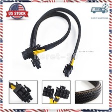 8Pin to 6 8Pin PCI-E GPU Graphics Card Power Cable for Dell T3600 T3610