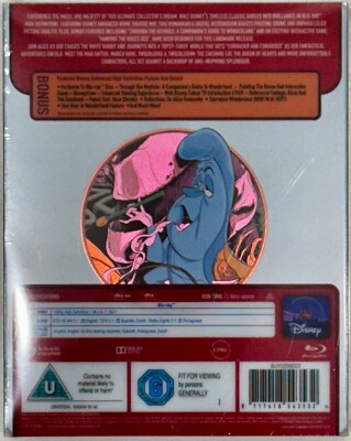 Mondo #032 Disney Classic #13 Alice in Wonderland Blu-ray