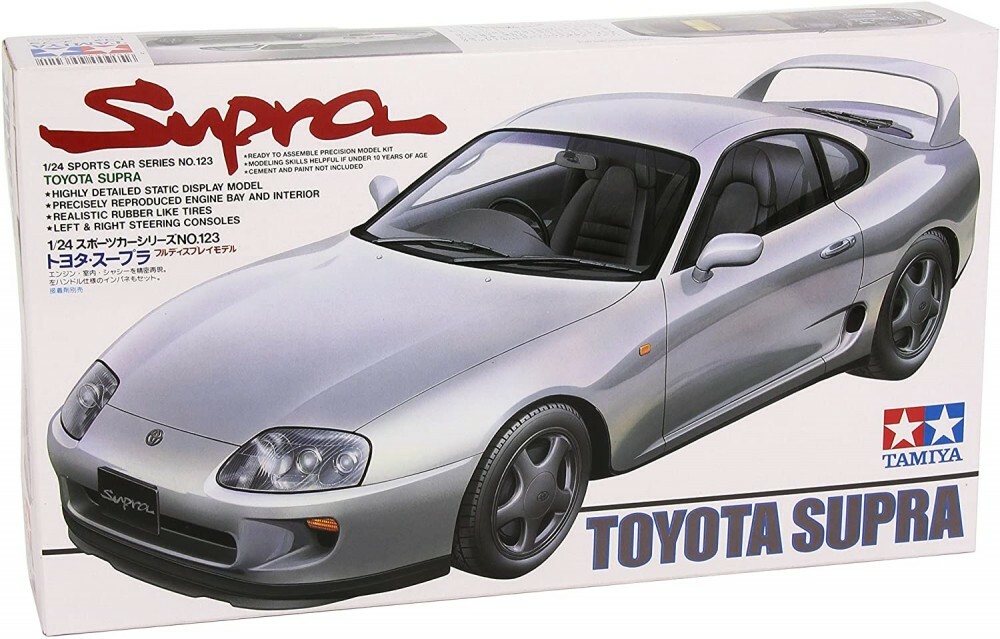 TAMIYA 1/24 SPORTS CAR SERIES No.123 TOYOTA SUPRA Model kit 24123