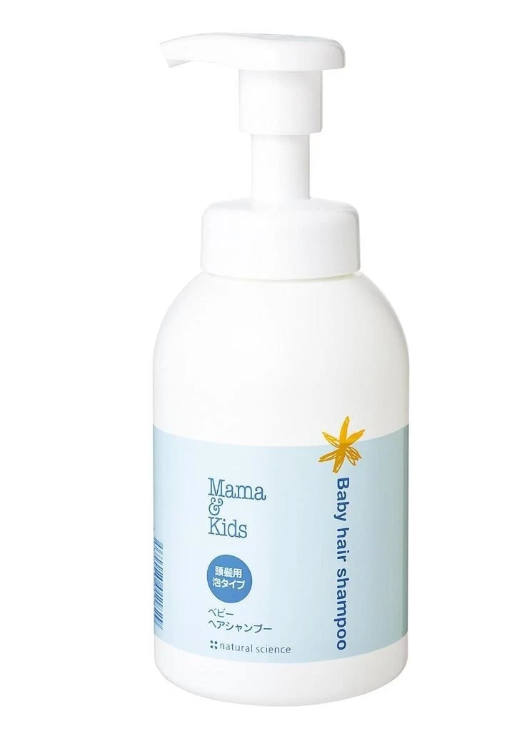 Mama & Kids baby-hair shampoo- 370ml
Opens in a new window or tab
