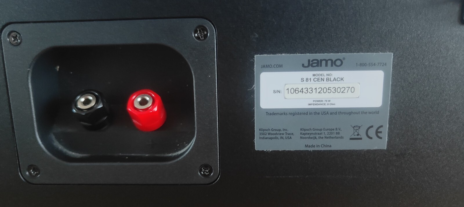 Jamo S81 CEN BLACK SPEAKER eBay