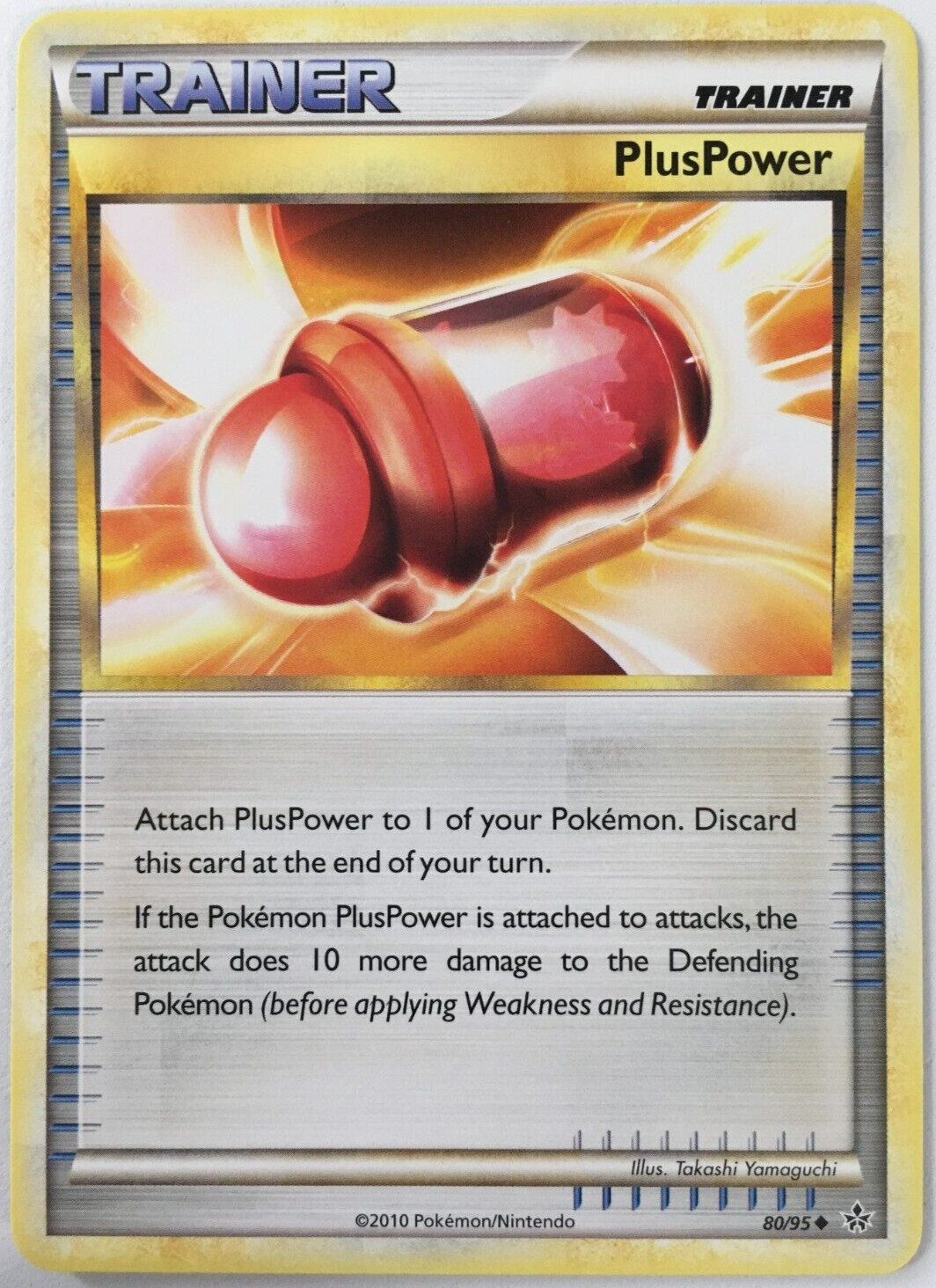 POKEMON PLUSPOWER 80/95 HS UNLEASHED UNCOMMON NEAR MINT