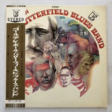 The (Paul) BUTTERFIELD BLUES BAND Golden 1970 JAPAN Only ORG LP + Obi MINTY!