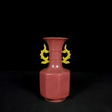 7" Chinese Antique Porcelain Later Zhou Chai Kiln Made Halberd Ear Bottle
