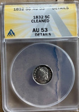 1832 Half Dime 5c Silver US Classic Coin ANACS AU 53 Details AA118