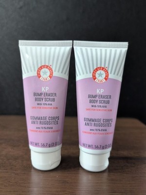 First Aid Beauty KP Bump Eraser Body Scrub With 10% AHA 2 Pack 2oz Each