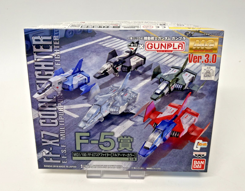 Gundam FF-X7 Core Fighter F-5 Model Kit - MG 1/100 Ichiban Kuji Gunpla Bandai
