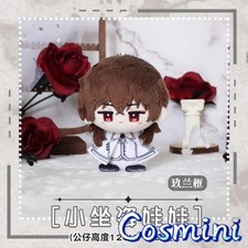 Toy Anime Clan Kaname 12cm Plush Doll Keychain Pendant