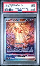 Chi-Yu ex 259/193 Sv02: Paldea Evolved Holo for sale online | eBay
