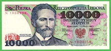 Poland 10000 Zlotych 1987 P151a Unc * Series N *