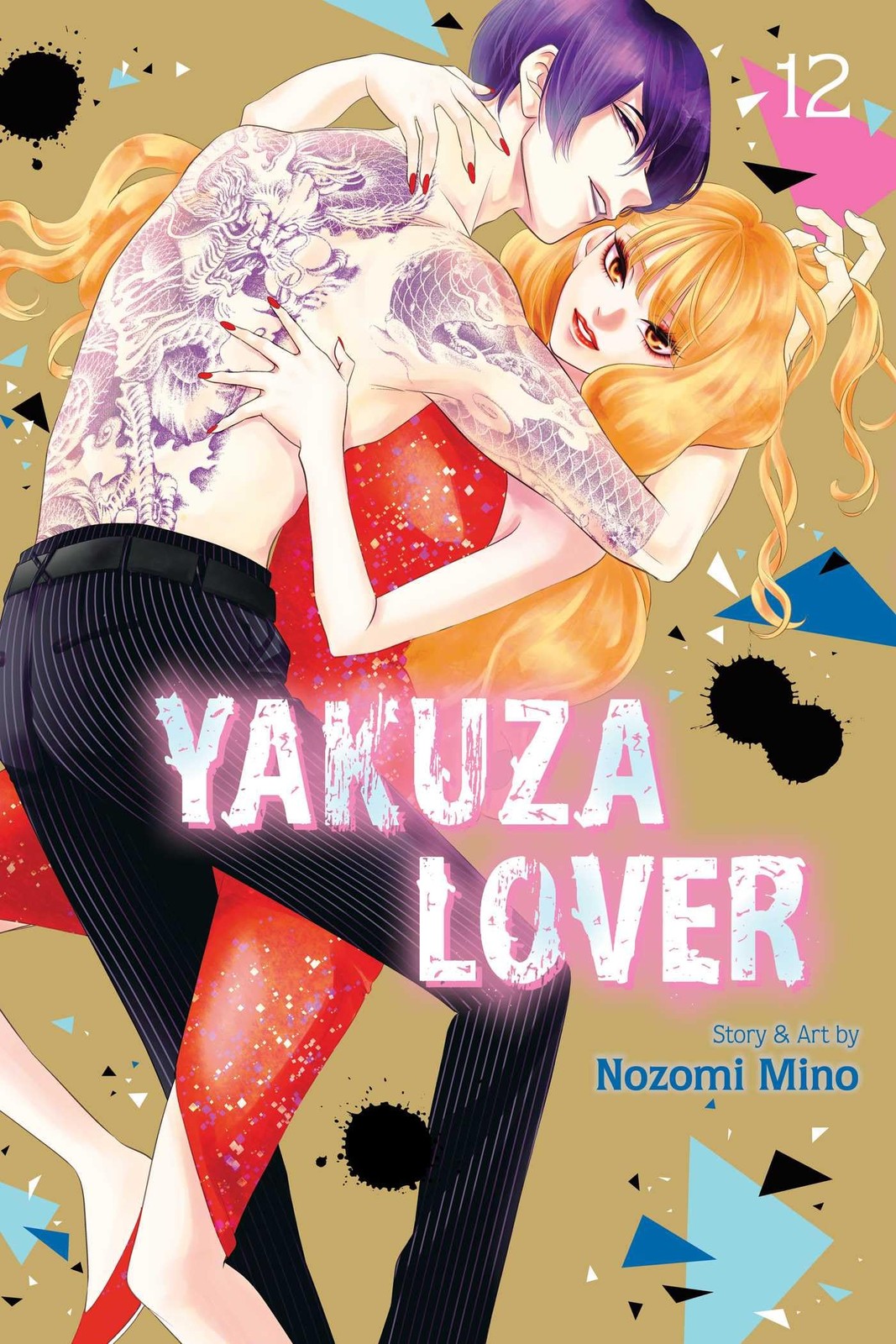 Yakuza Lover, Vol. 12 by Nozomi Mino (Paperback Book) - Image 7