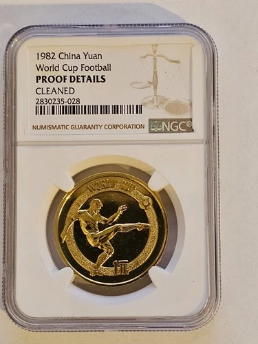 China 1 yuan 1982, NGC "Football, 1982 FIFA World Cup"