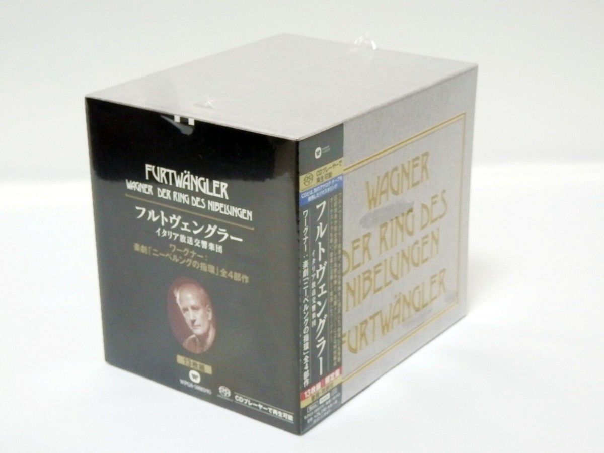 WAGNER @ 13CD BOX @ ワーグナー / ニーベルングの指環 @ 全曲 