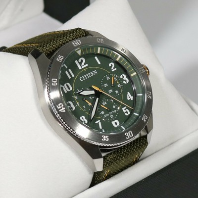 citizen military style watch