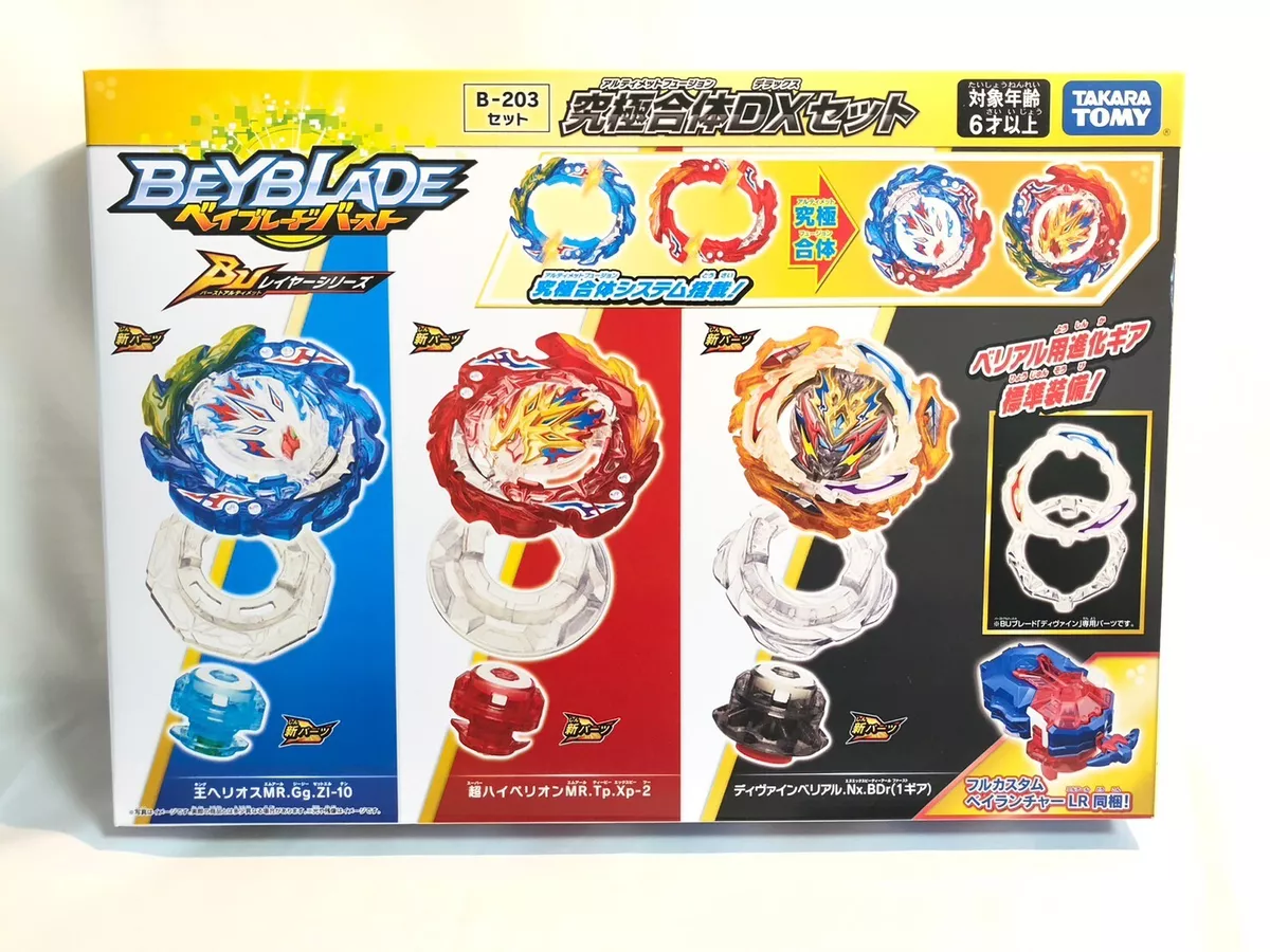 TAKARA TOMY Beyblade Burst B-203 Ultimate Combine DX Set