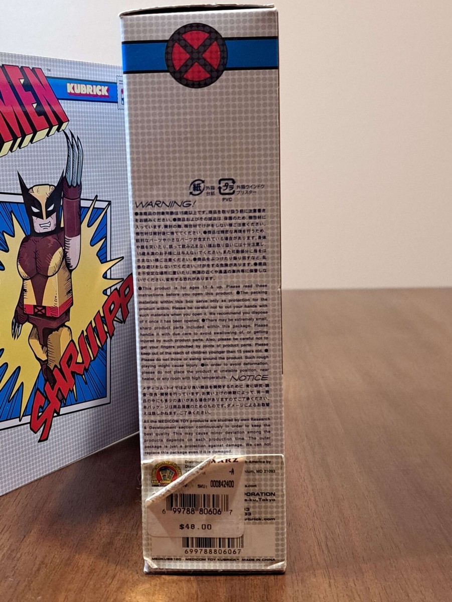 Medicom Kubrick Marvel X-Men 5-Pack Set New | eBay Medicom Kubrick Marvel X-Men 5-Pack Set New | eBay