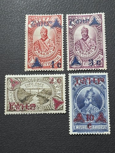 ETHIOPIA stamps 1936 Royal Family / MH OG , MLH / LD829