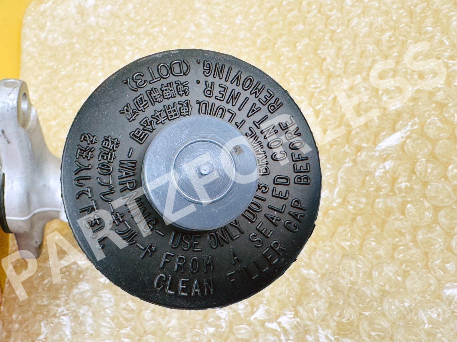 31410-35360 TOYOTA GENUINE Hilux CYLINDER ASSY, CLUTCH MASTER  