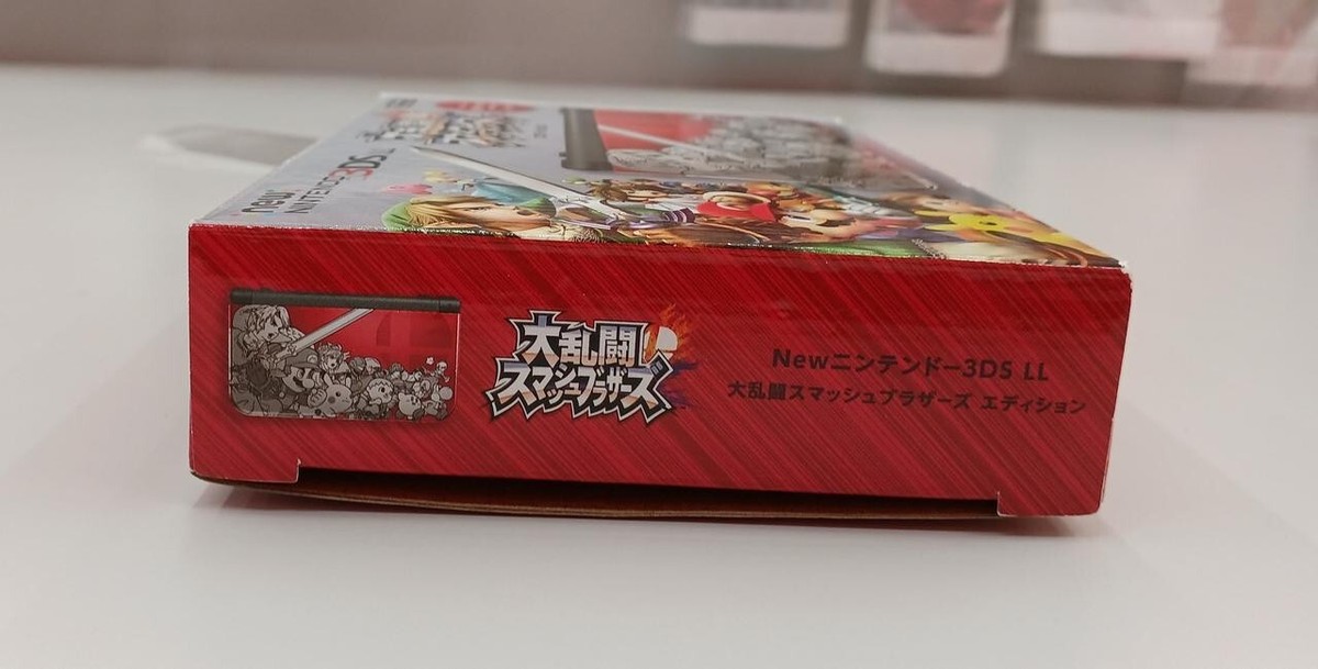 Nintendo Super Smash Bros. Edition 3DS LL Red Console for Nintendo Super Smash Bros. Edition 3DS LL Red Console for