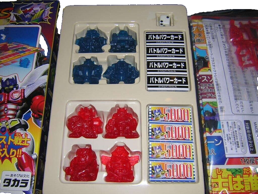 Beast Wars Takara Transformers Mini Board Game Eraser Unused