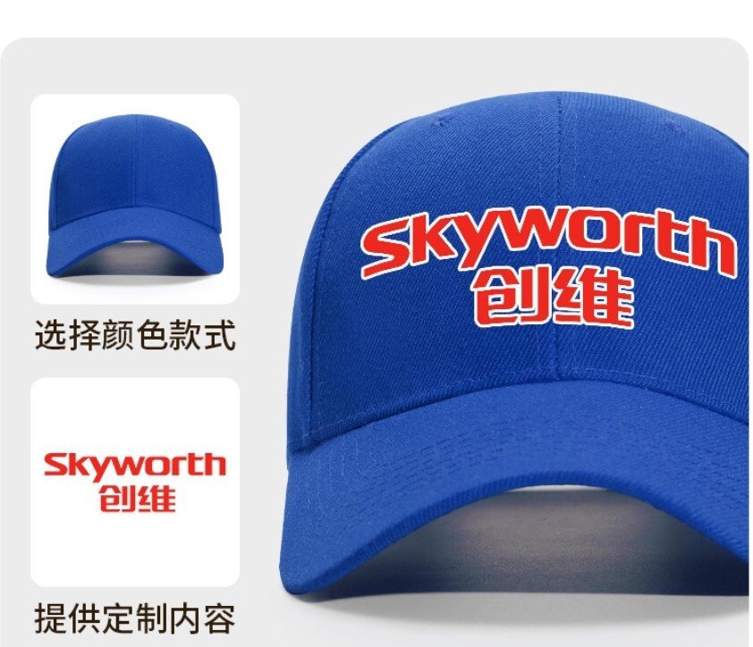 Personalised Baseball Cap Embroidered Custom Printed Hat Unisex Mens Ladies image 8