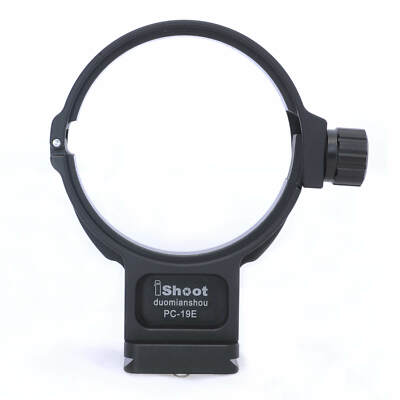 Metall Arca Objektiv Stativring für Nikon PC NIKKOR 19mm f/4E ED Tilt-Shift Lens