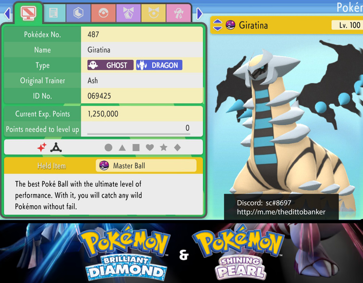 I have a shiny giratina, should I transfer it to pokemon sword? I