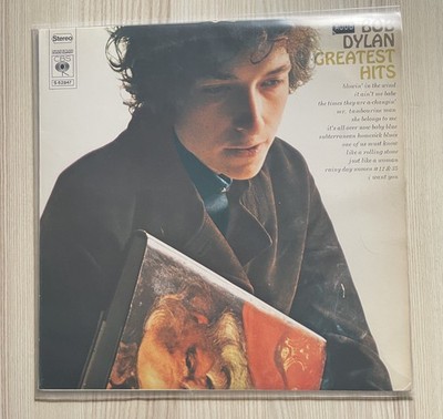 Bob Dylan- Greatest Hits LP Vinyl Schallplatte