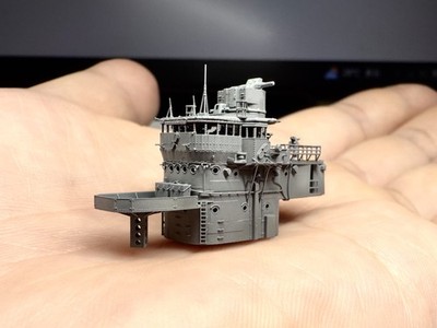 1/350 IJN Yukikaze Bridge (1945) For Tamiya 78020 3D Printed Super Detail Parts