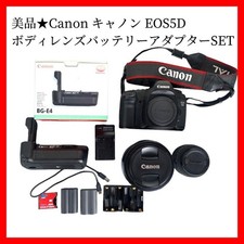EOS 5D Full Size Single Lens Reflex Camera with 2 Lenses 24 105mm Battery Grip
