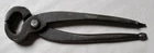 Antique Civil War Artillery 8 Inch Pincher Tool - Circled H & Symbol Marked