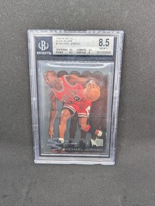 Michael Jordan Slick Silver | eBay