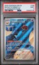 2025 POKEMON DESTINED RIVALS ILLUSTRATION RARE #198 TEAM ROCKET'S ORBEETLE PSA 9