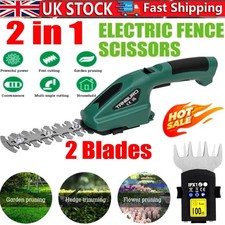 2-IN-1 Electric Hand Held Grass Shear Hedge Trimmer Shrubbery Clipper Cordless