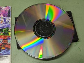 Nights into Dreams [Sampler] Sega Saturn Disk and Case