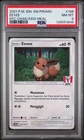 Eevee 186/SM-P - Pokémon KFC Chaki Kids Meal Indonesian Promo PSA 8 NM-MT