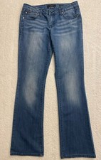 Jessica Simpson Jeans Size 27 Rockin Curvy Boot Cut