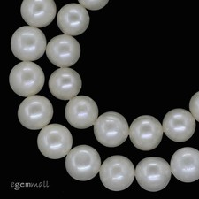 Graduated White Freshwater Pearl Off Round to Near Round Beads 7 - 7.5mm 66285