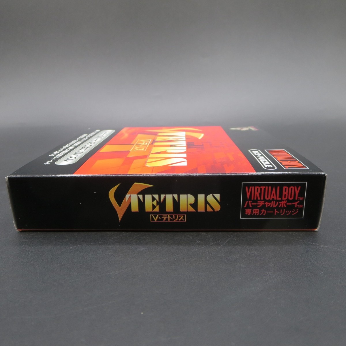 WATA9.0 V-Tetris (Virtual Boy) 日本版 未開封 V-Tetris