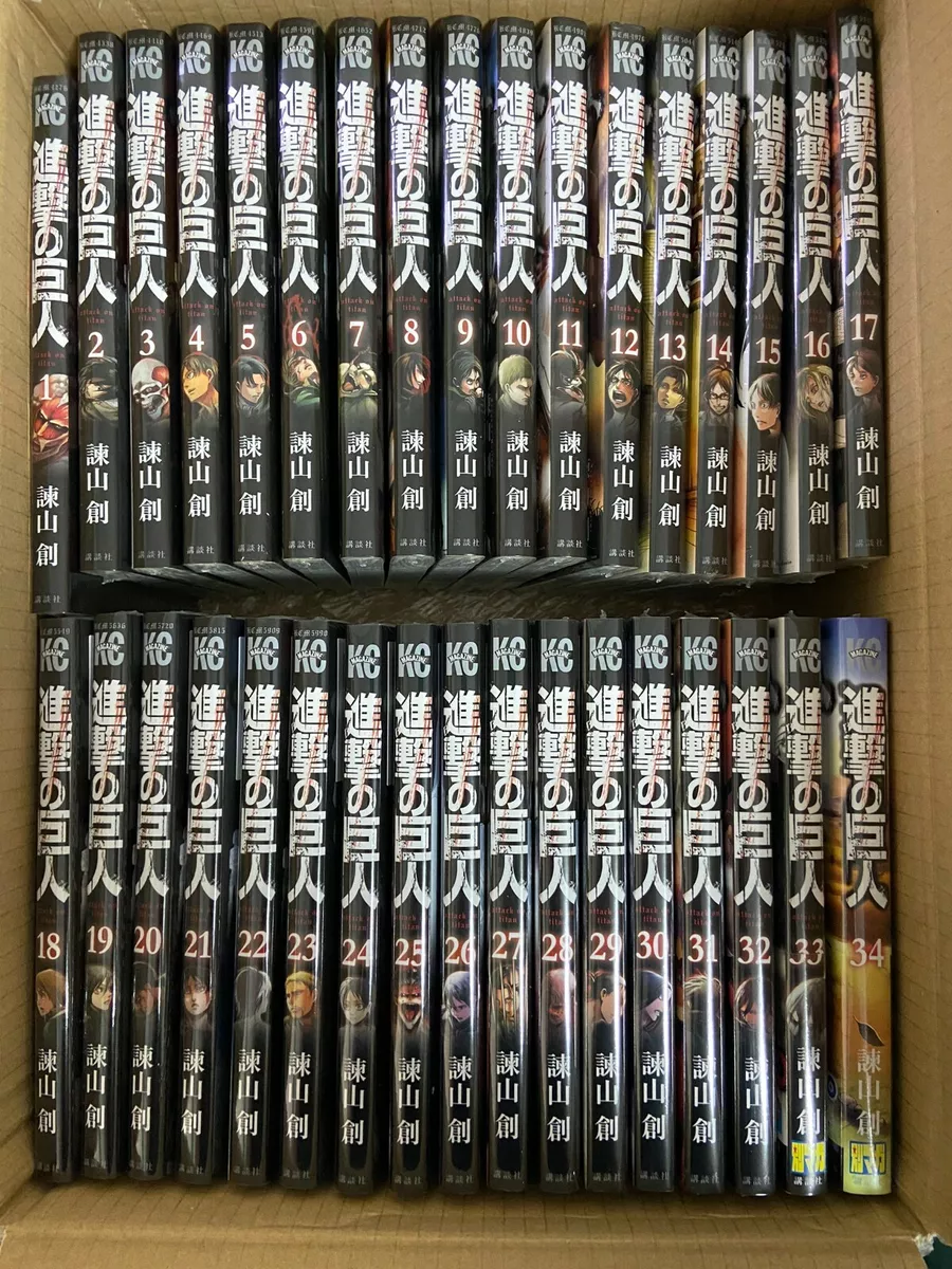 Attack on Titan Vol.1-34 Shingeki no Kyojin Japanese Manga comic