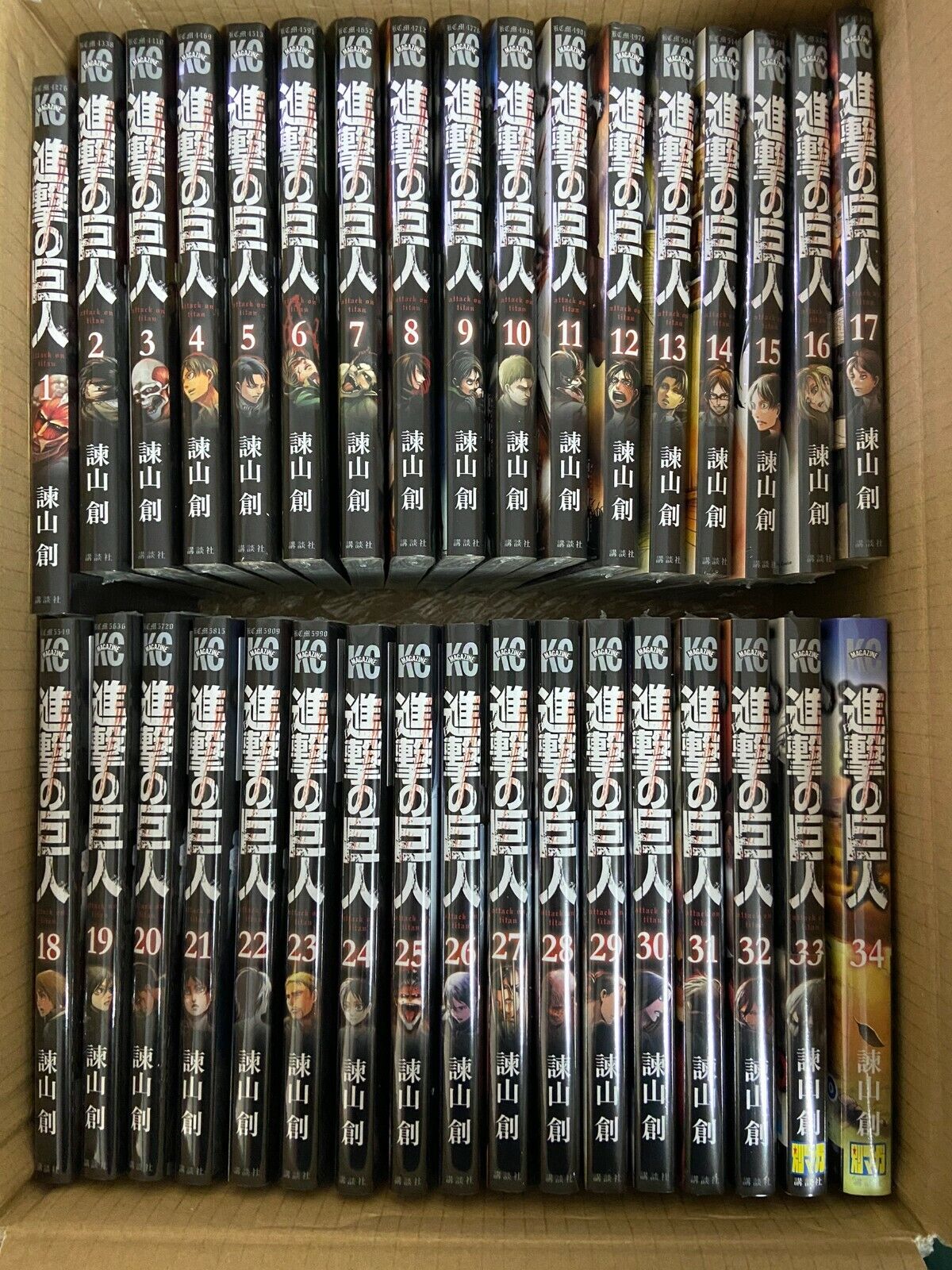 Attack on Titan Shingeki no Kyojin Manga Vol. 1 - 34 complete Full set  Comics JP