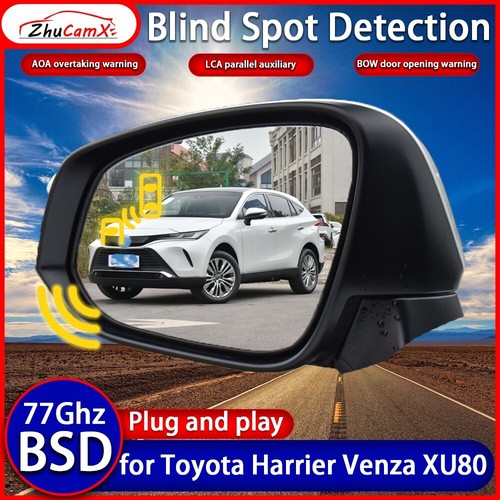 Rear Cross Traffic Alert Blind Spot Monitor BSM for Toyota Harrier Venza XU80 - 第 1/24 張圖片