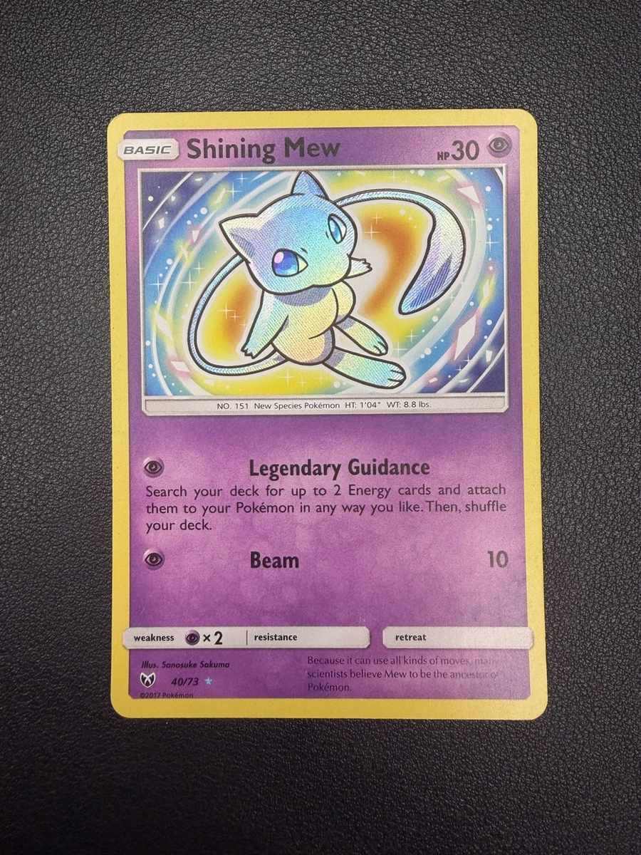 mew pokemon card ebay - ex 151/165 - Pokemon 151 - Double Rare ancient mew pokemon card Error