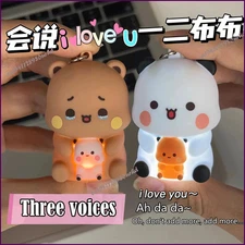 Bubu Dudu Can Say I Love You Voice Toys Keychain With 3 Voices Bag Decoration.