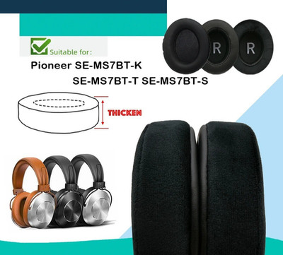 Headphone Earpad Cushion Cover For Pioneer SE-MS7BT-K / SE-MS7BT-T / SE-MS7BT-S